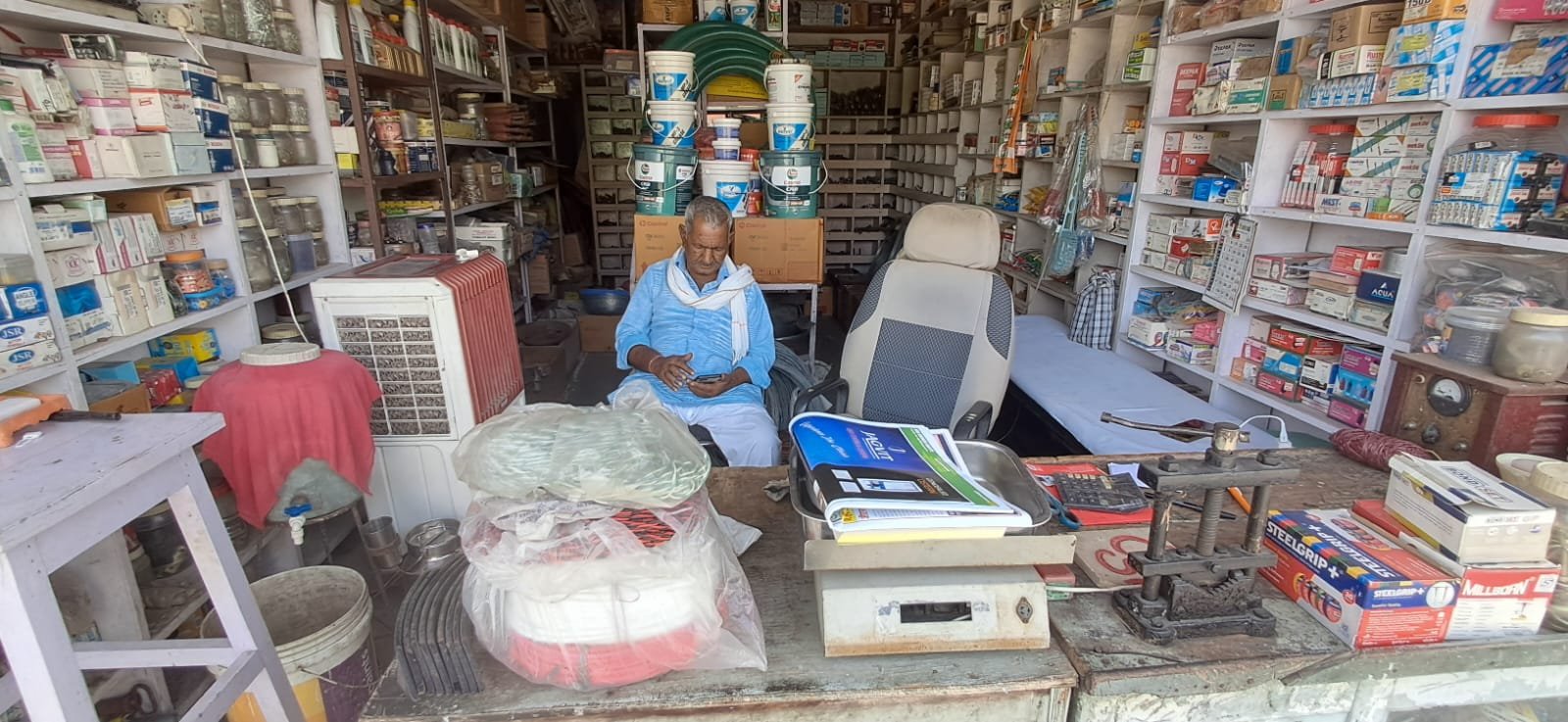 2a50562b-81d2-4d0d-abff-d45c444c9e0a