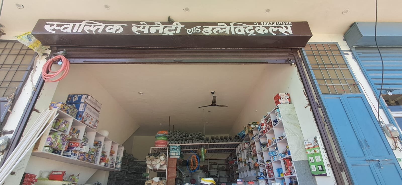 2dcb1254-542e-41c8-8aa6-362f5de8901e