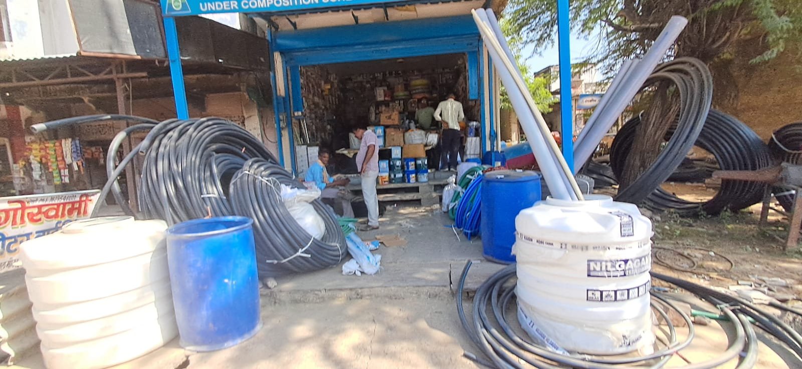 3192a7dd-dace-4e57-b8d8-32710d865af5