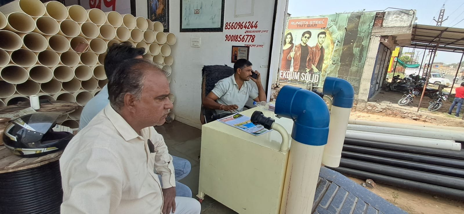 3b4d4325-c19f-475b-854b-b144e2dec912