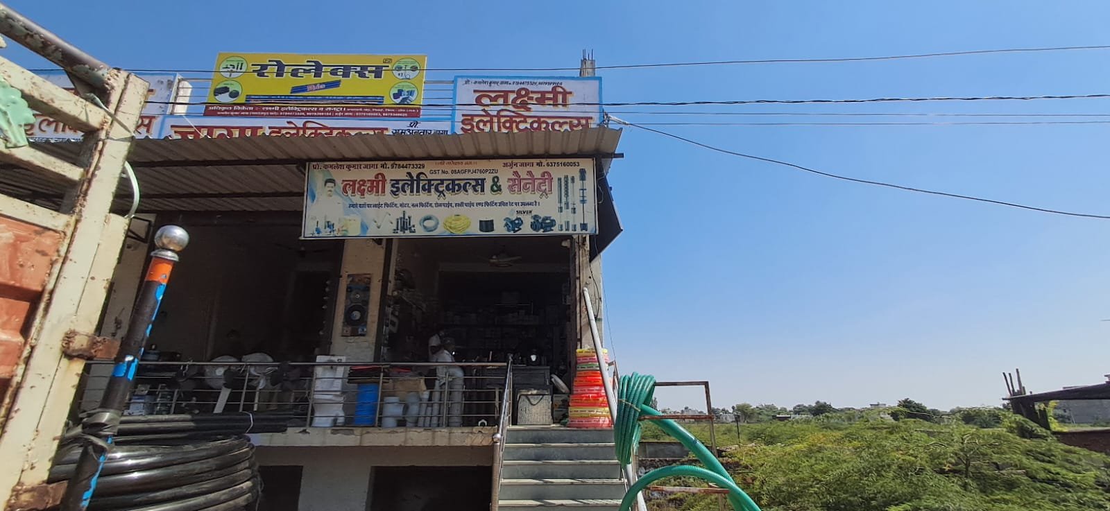 40c7340a-8ce0-4975-9982-1da747fb4701