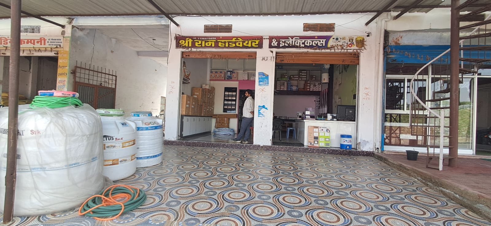 44858fe2-1936-4b54-bee8-1a01c705fd3d