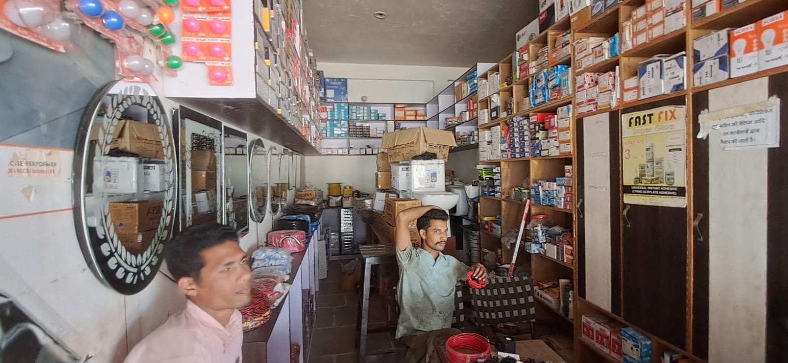 46672f4e-1701-45b8-a563-4c1986dcfbb2