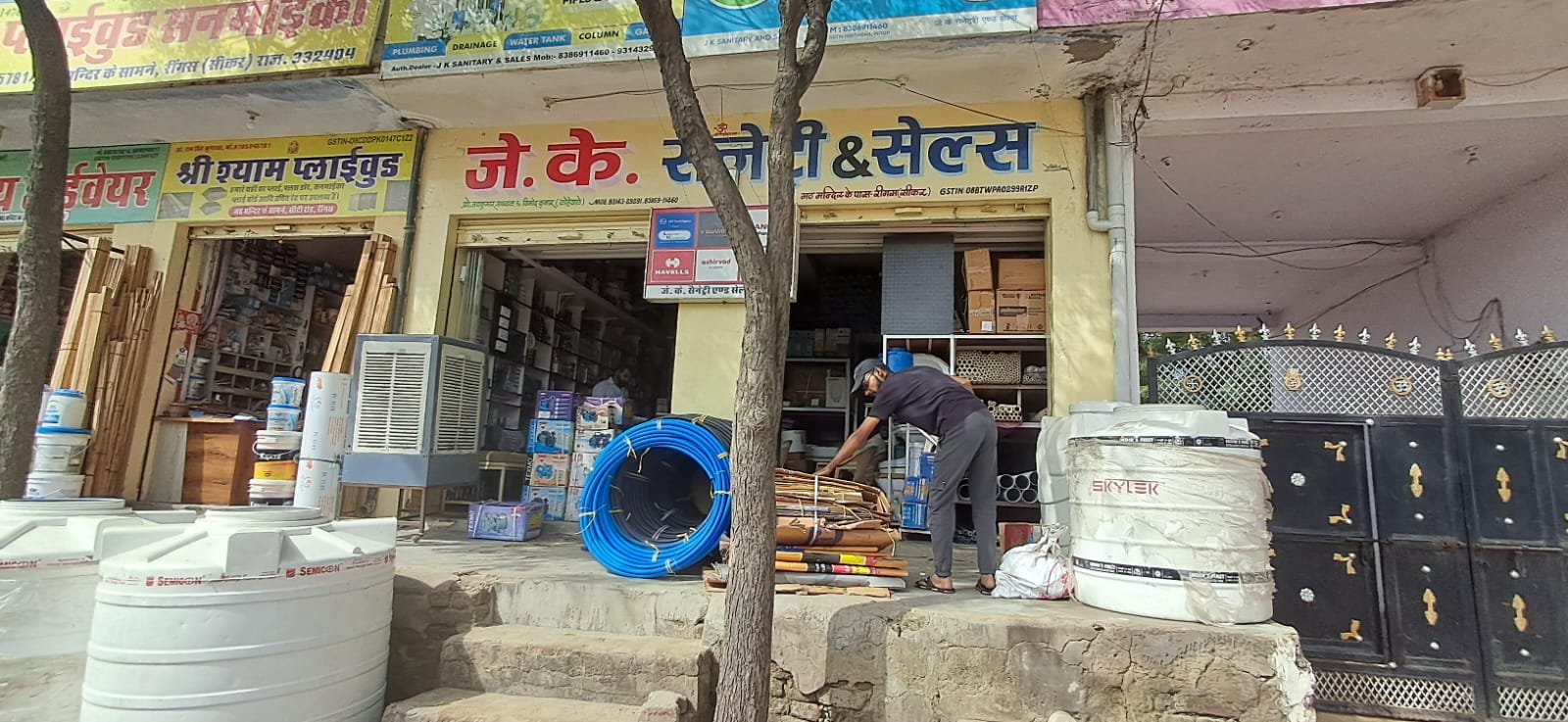 4979010a-9a71-44fd-8944-280f0b298662