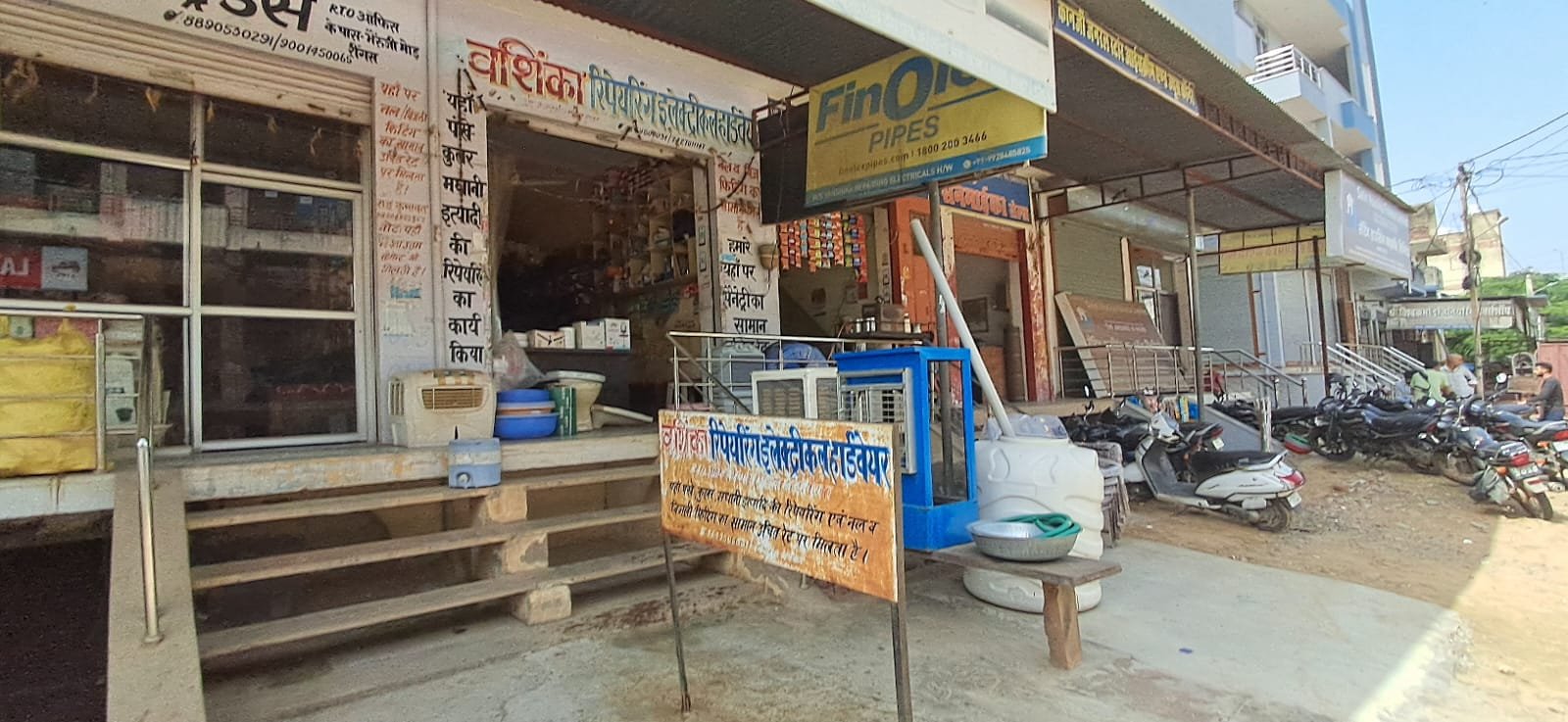 4fe52a38-b449-4603-b8d5-39941281dc54