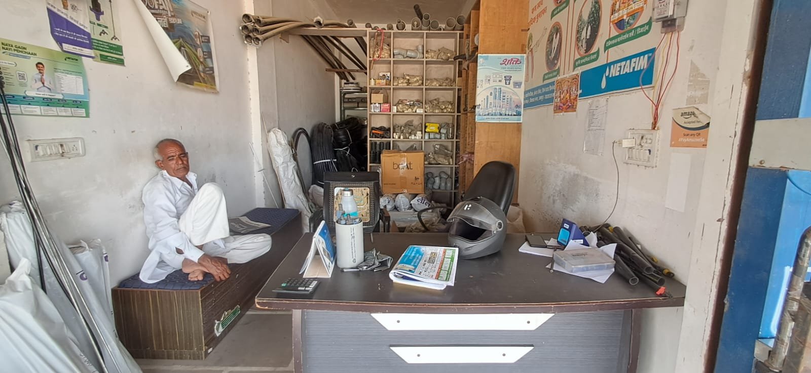 5c4be9ea-b1e0-4dfd-afe2-cdcda10d9ad7