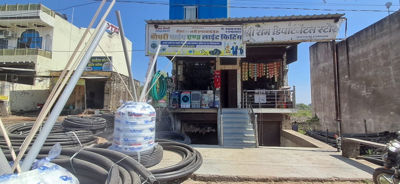 5fa3bb9a-acab-4440-b474-9d0fe392e3b7