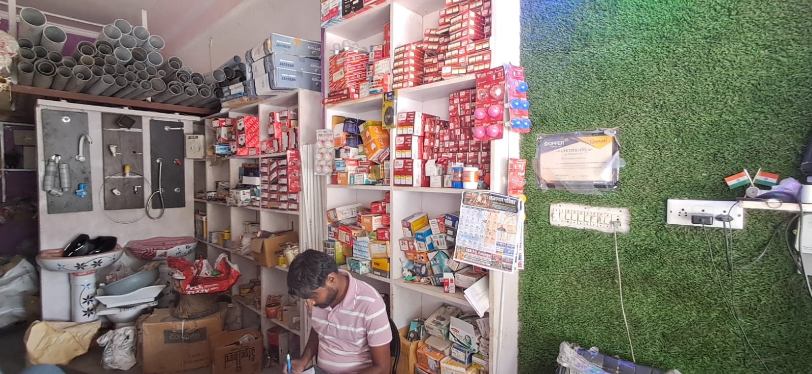 683d3d69-928c-45de-8229-35abe17467c5