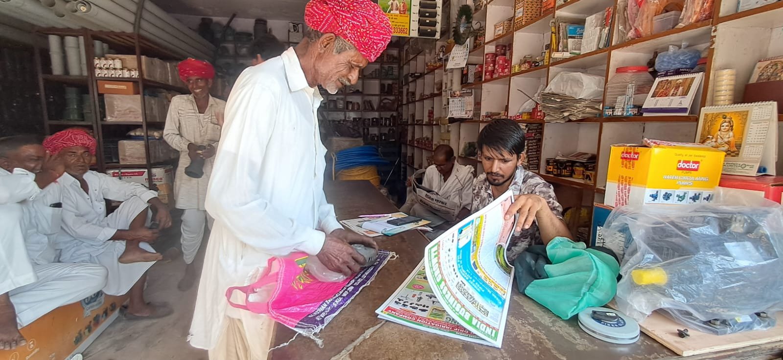 695a92b9-8cdf-4c48-a2fa-f27c64138939