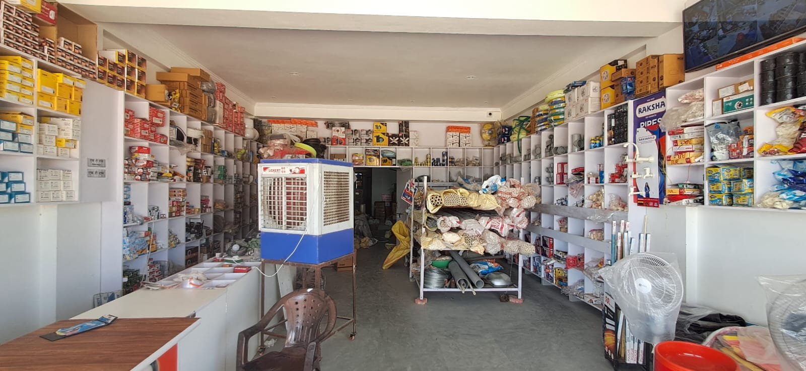 90a7c41a-2813-4505-9e61-53bd85622d46