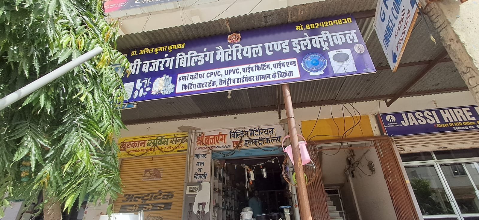 969d7f9d-b853-4bbf-bbfb-3fb44bd6d7a7