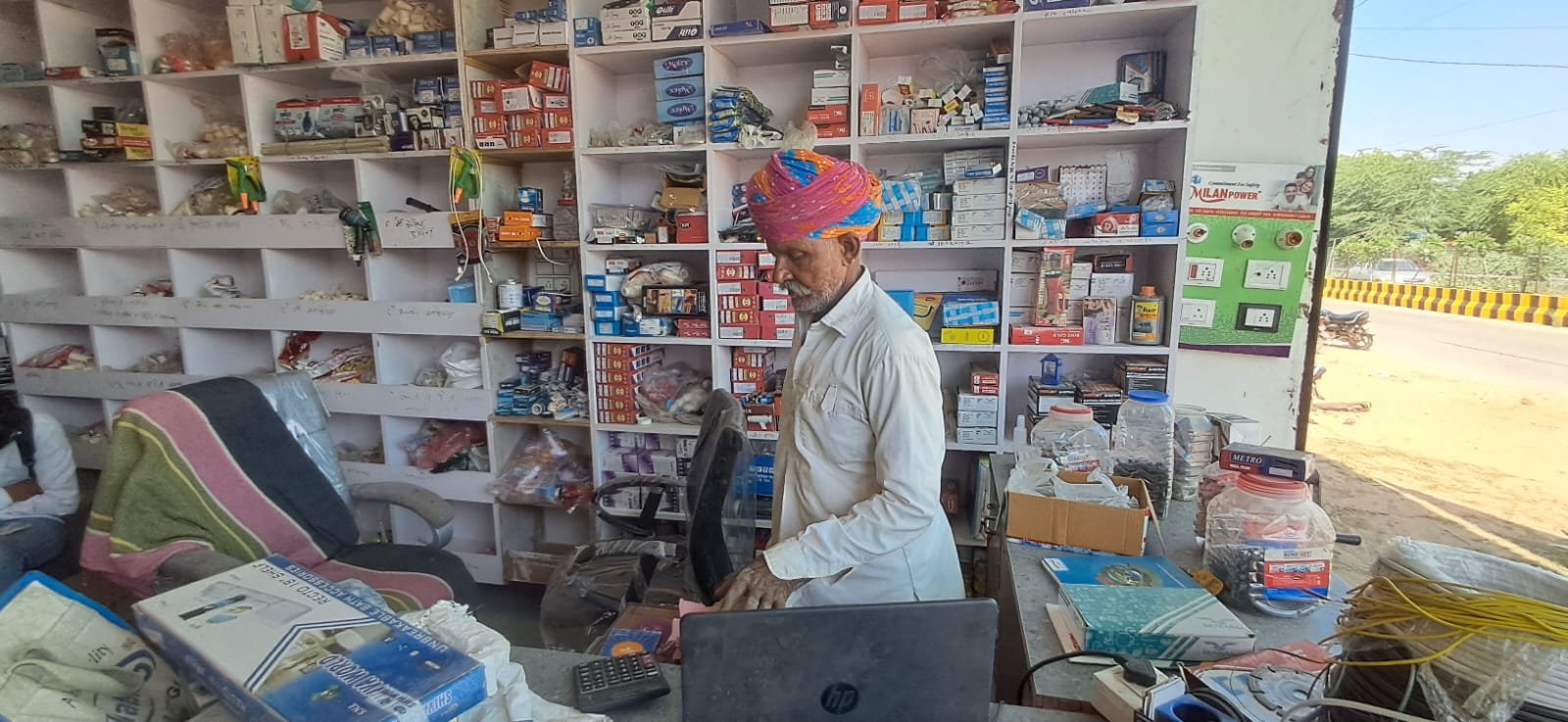 9fe4e0bd-639b-4ada-bd52-2970941c30d8