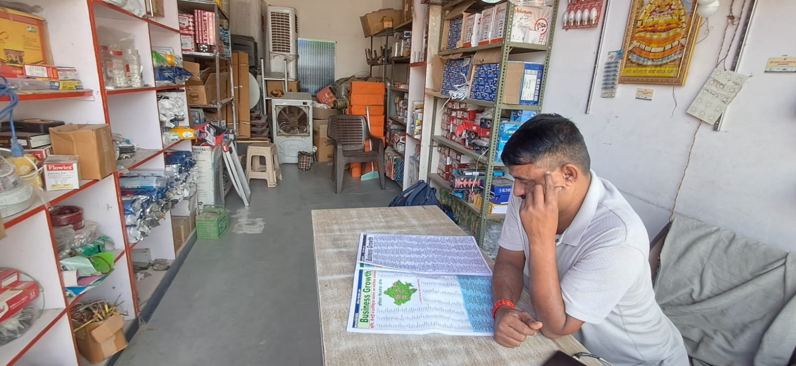 a28523b7-e6ee-47dd-b191-831306bebcd9