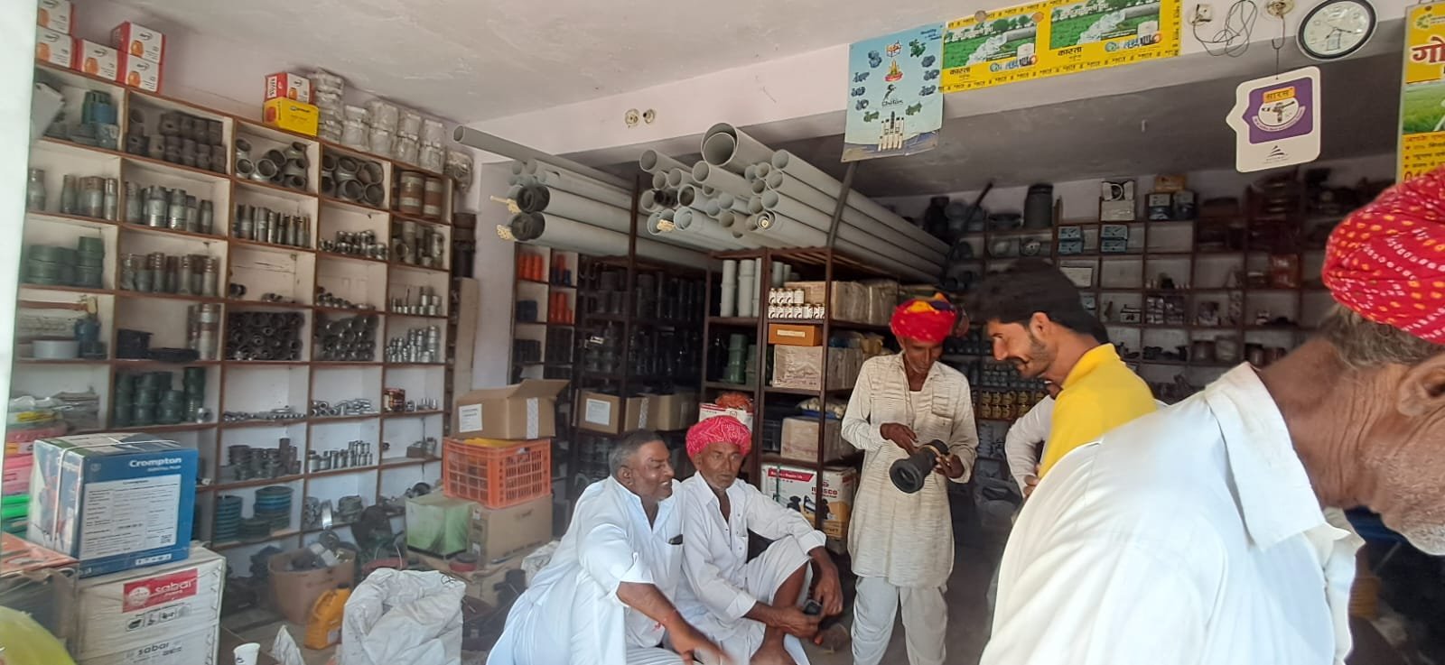 a320aaac-571a-4012-bf19-809e5c081310