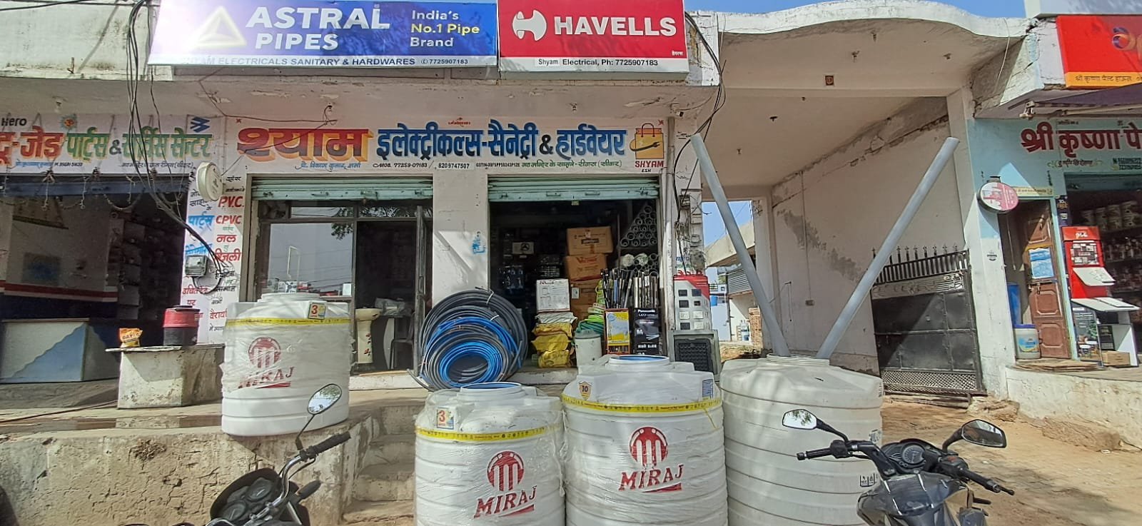 aabfe6a4-d722-4156-9b6e-2e8da7988b11