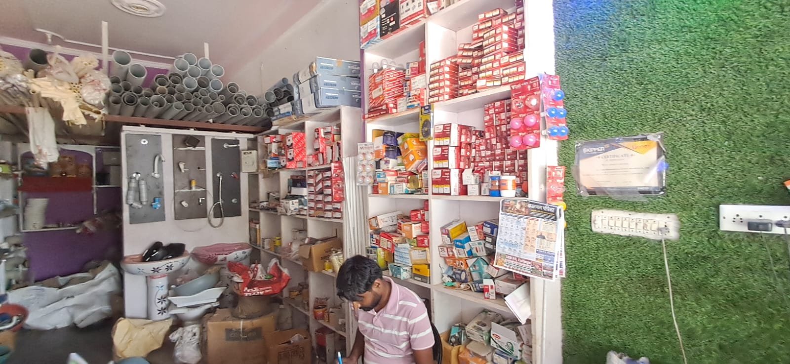 af88e856-b765-4dc9-b690-8f86e1710aa2