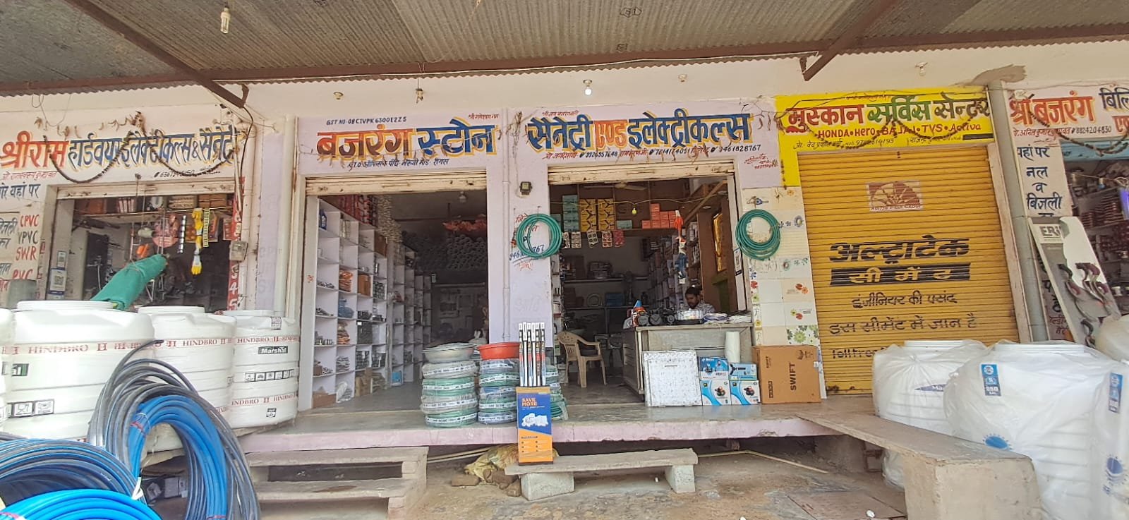 b4262566-23c6-4592-9a41-7b3aac4abef6