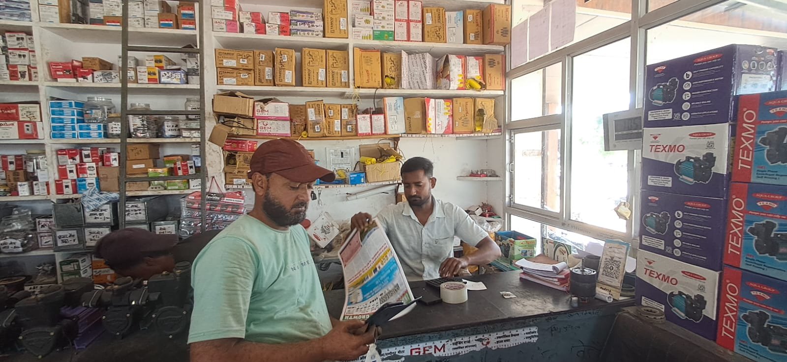 b4c5d22a-6b83-47a6-b2ed-1c3d4d676eb3