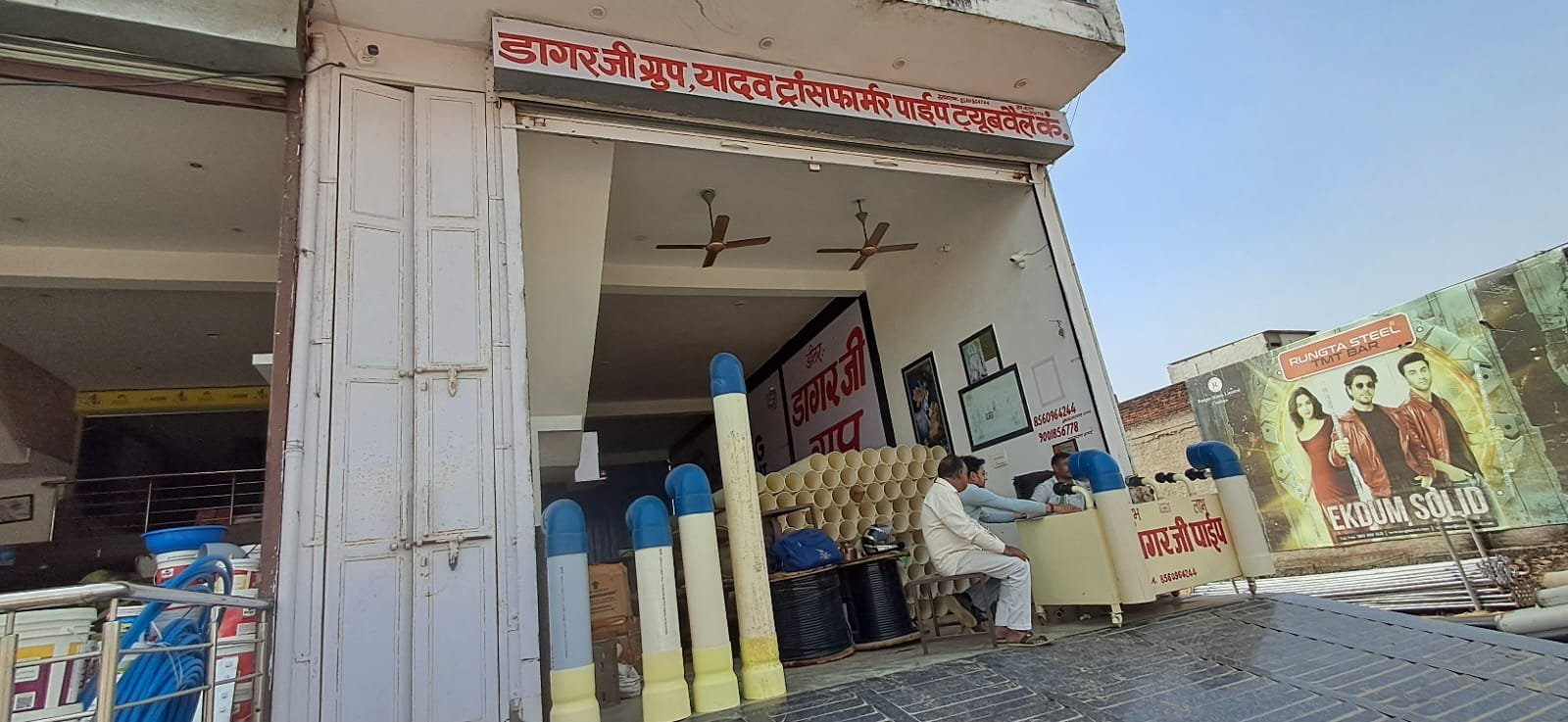 b9272a5d-dab9-4694-bdd9-3a363f52535b