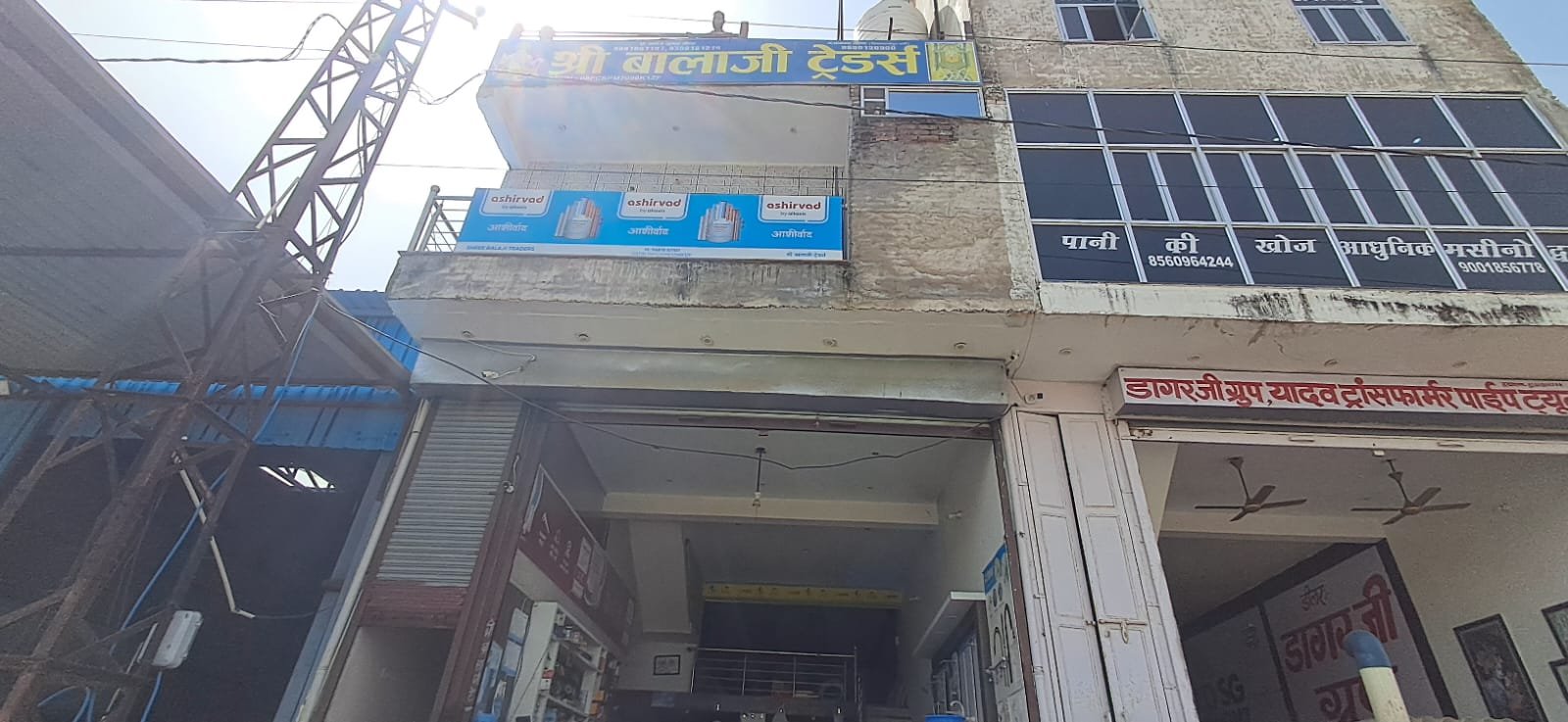 c0c6c22b-9733-4080-bab4-d806bf996e50