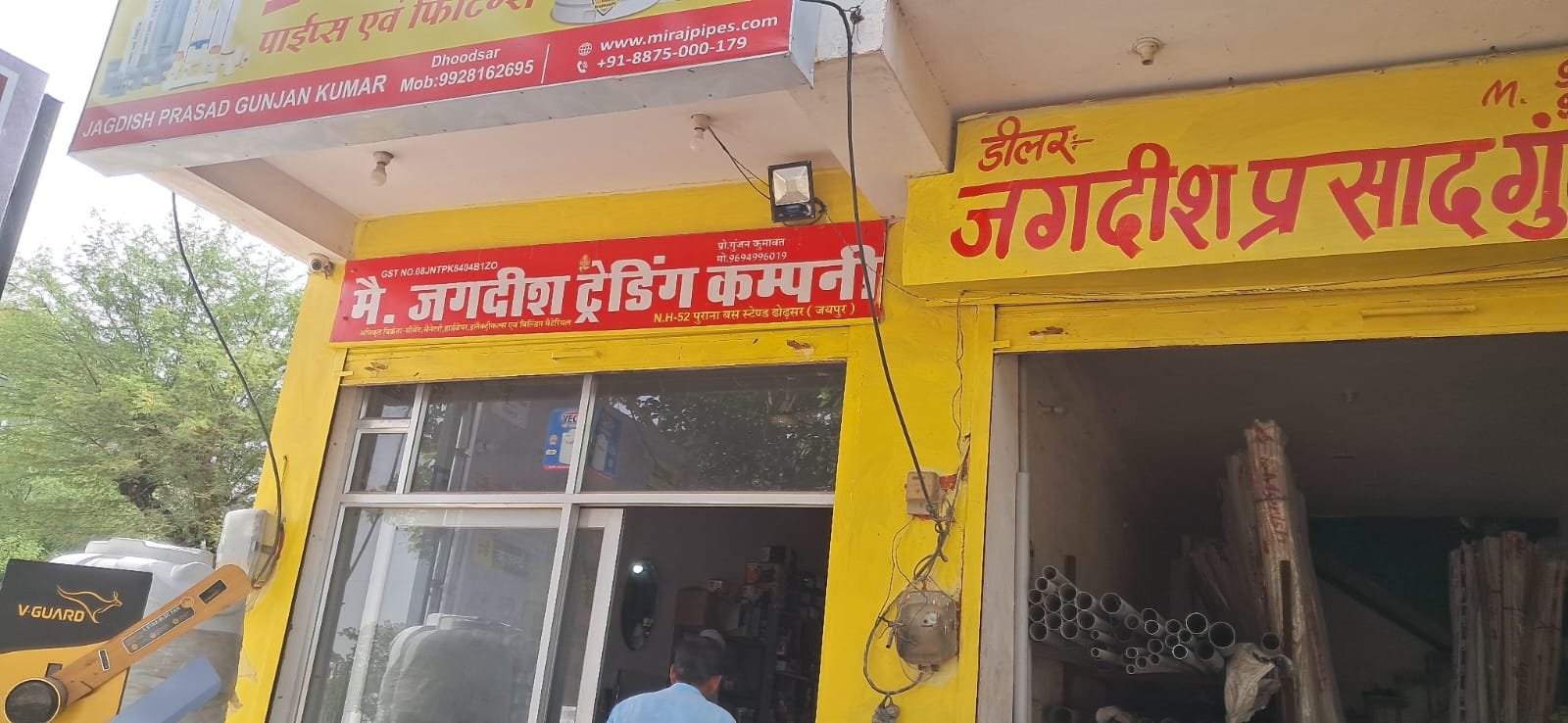 cdba813b-6ee6-44cf-9fb7-f0a2ffdde9c1