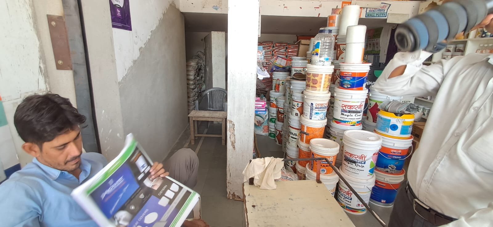 cfd2e160-40cc-4c8d-816b-12fc6102f2ea