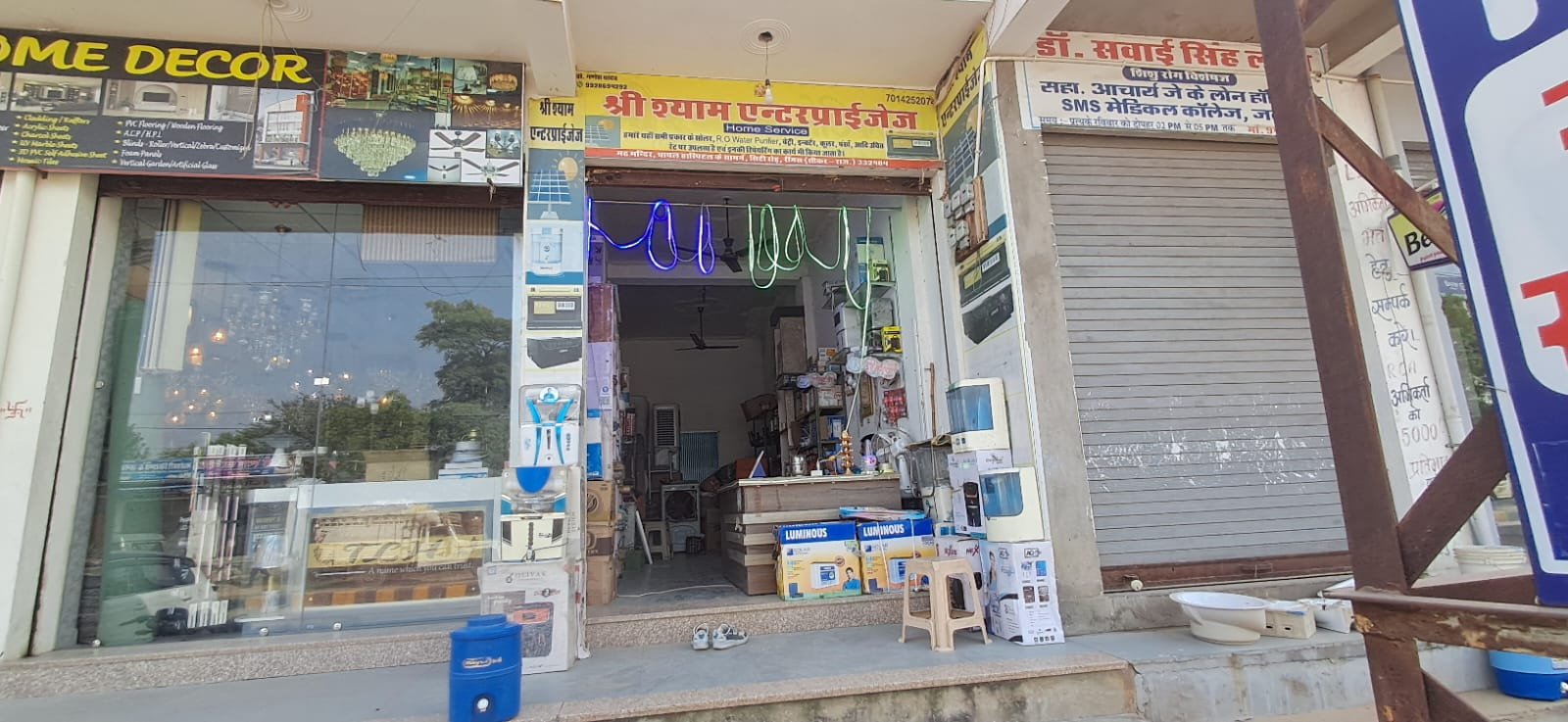 d59783e4-7538-4d30-9959-4ed382c6bd66