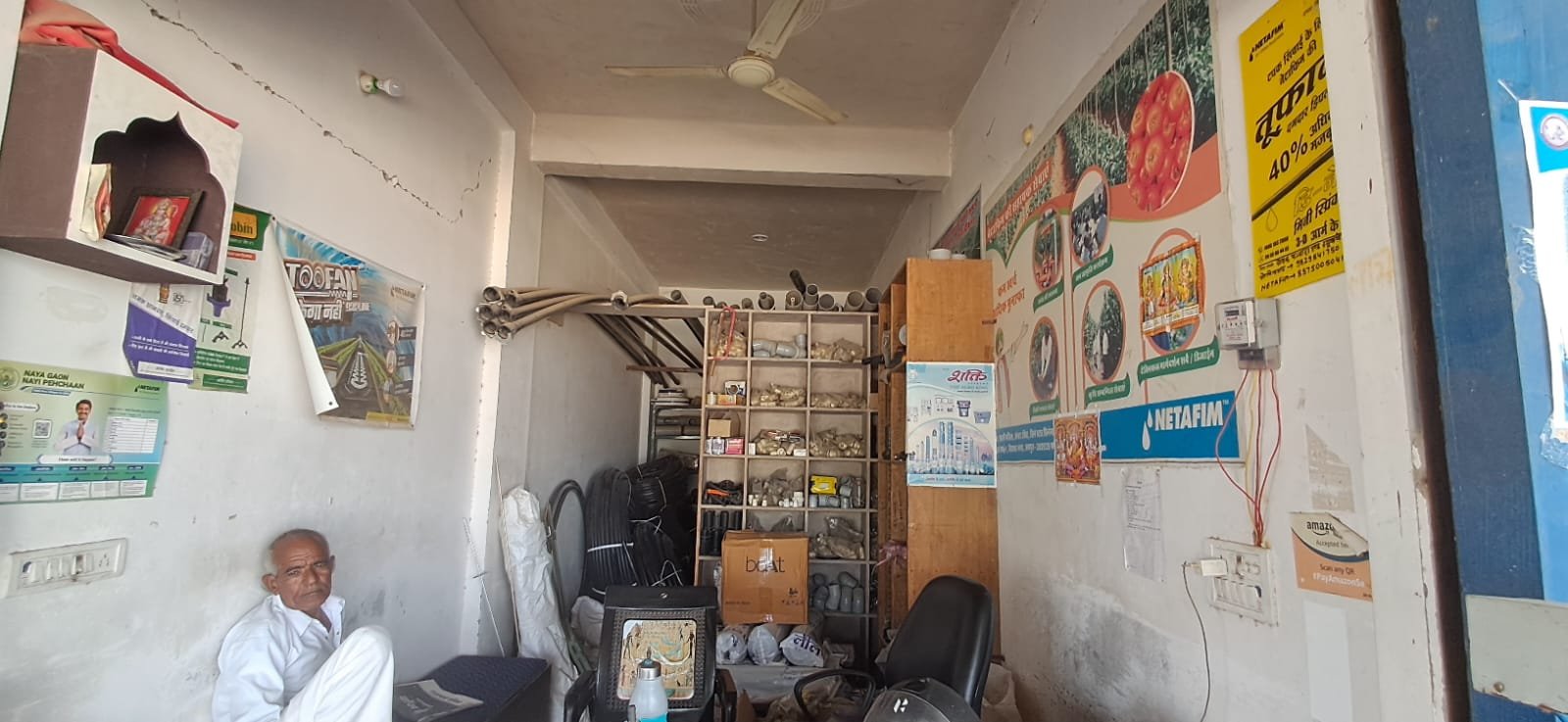 dac5f814-ad2e-47a0-bcc0-1da493e4f39d