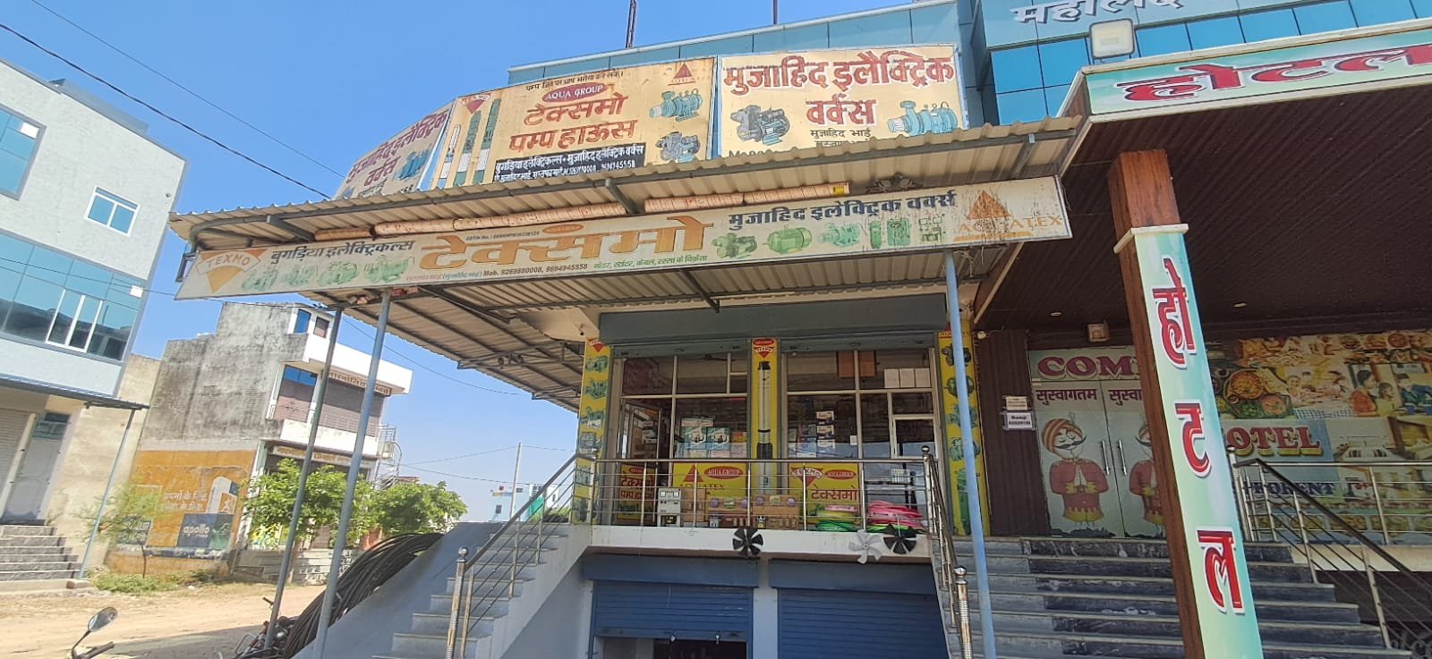 e8caa8f7-44e4-4e09-b8f1-c9471e1c3a73