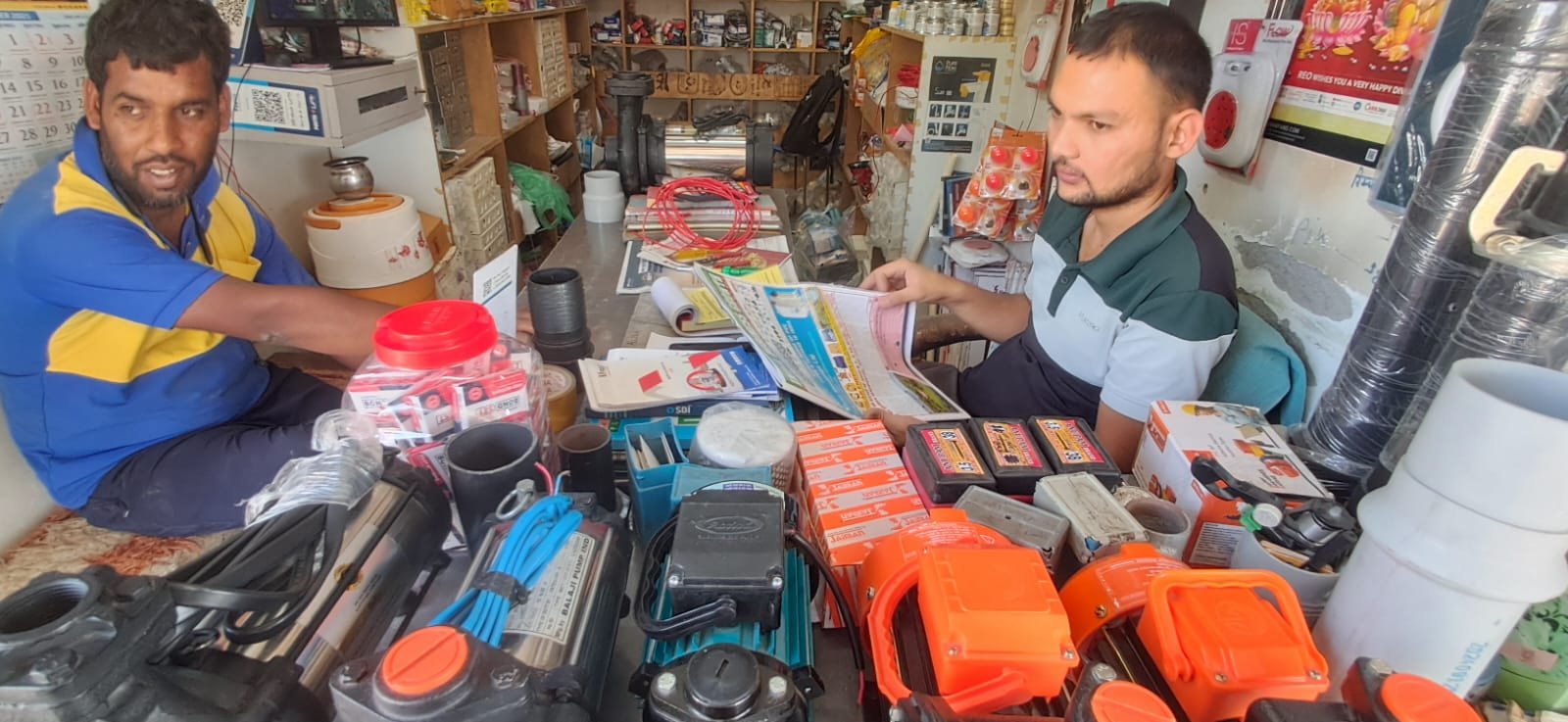 ed5859da-e47d-458b-89dc-c37a4ca304d6