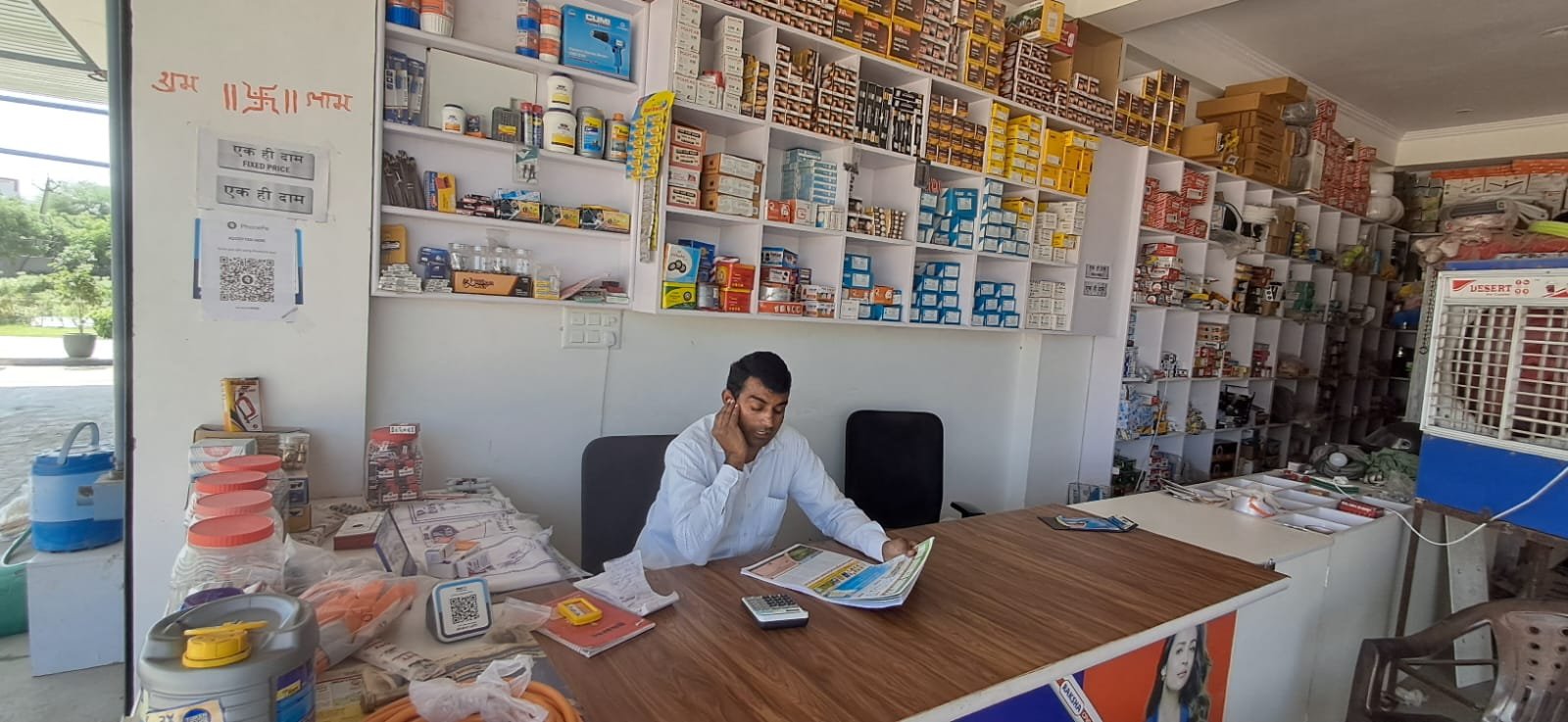 f9be2206-b456-4e08-a3de-8c0d34079bdd