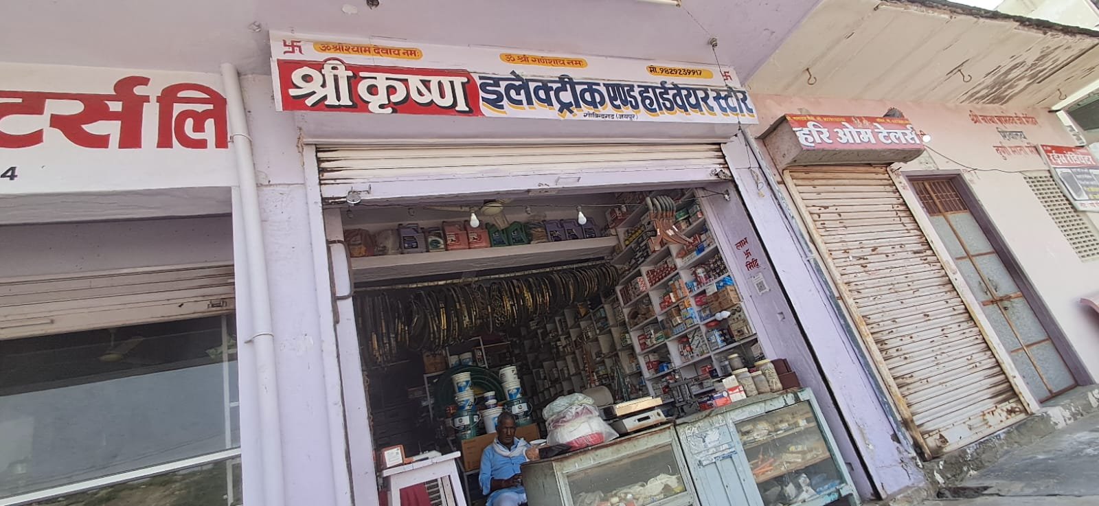 fd6f53f4-6fdb-4db1-a186-cd2c6f61cd40