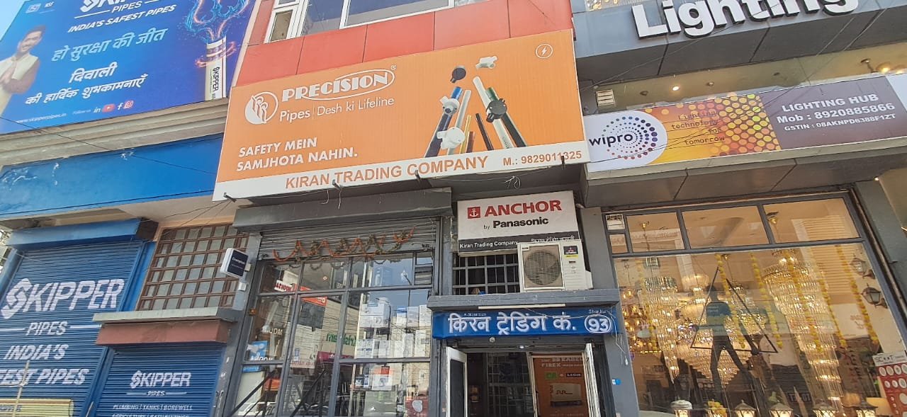 87de0a88-2c97-46be-bc24-415be845853c