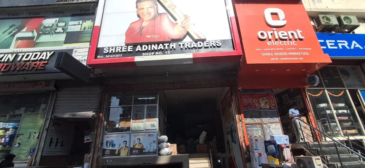 c0ede85a-2683-4b66-8b35-bc3722c41988