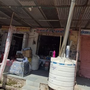 277a0fc5-2497-4b6e-950e-531b999060cc