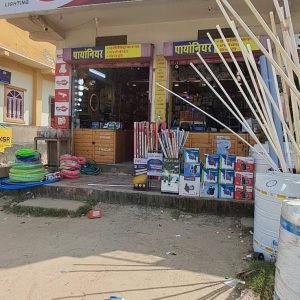 2e93d4a9-9641-4eae-83b6-831b85af73e7