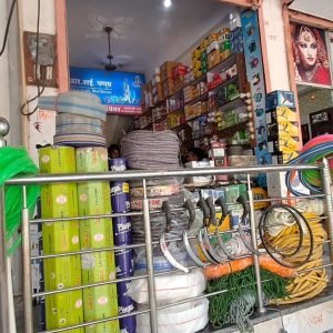 4ac3bb5c-a340-4e50-8a3a-2c4ea5dfac1b