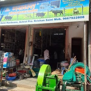 91452f2b-c932-457e-8c60-84e5ebd56cb1