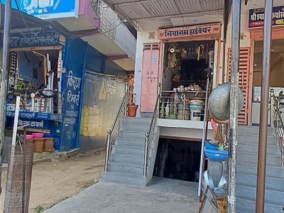 d84dc51e-510b-4de2-a355-a5dcf2898e38